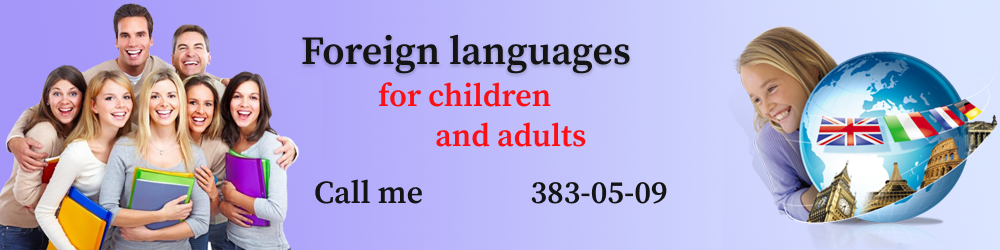 Foreign languages